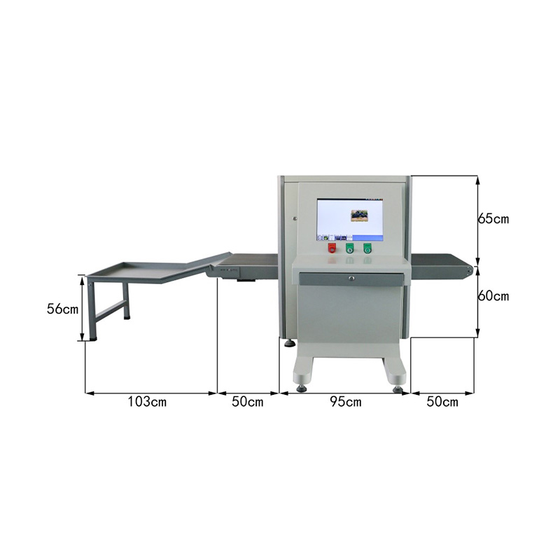 6550C-安檢機(jī)